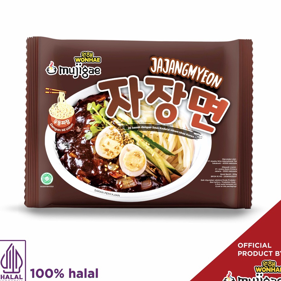 

Best Product Mujigae by Wonhae Jajangmyeon 265 gr / Mie Saus Pasta Kedelai Hitam Korea / Jjajjangmyeon / JJajangmyeon / Jjangmyun / Makanan Korea Instan Halal Diskon Promo