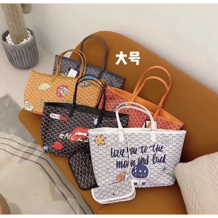 Emo Tote Bag Shoulder Bag Fashion