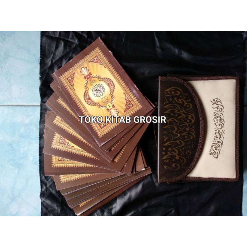 

Mushaf Al-Qur'an per juz 2 warna kertas hvs putih 17x24