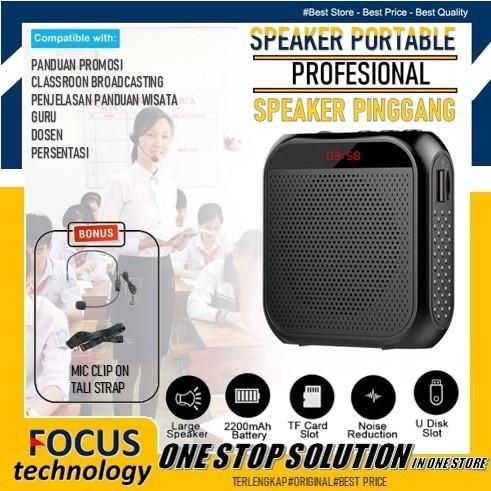 Speaker Tour Guide Leader Waist Band Speaker - Hitam