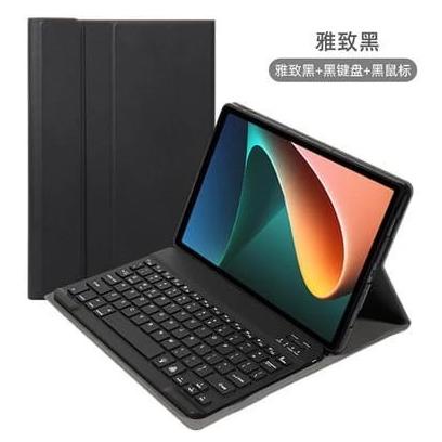 CASE XIAOMI PAD 5 / MI PAD 5 PRO BLUETOOTH KEYBOARD SMART COVER