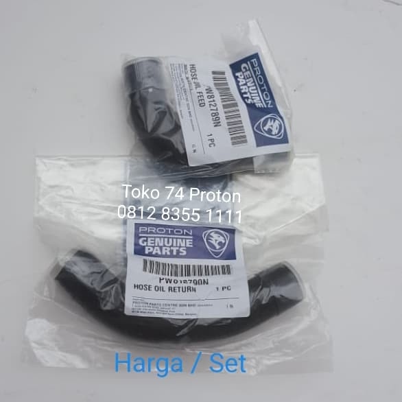 {Bekas} SELANG OIL COOLER EXORA BOLD / CFE PREVE SUPREME Berkualitas