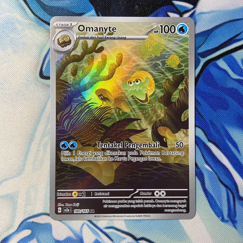 pokemon Indonesia omanyte SV2a AR original