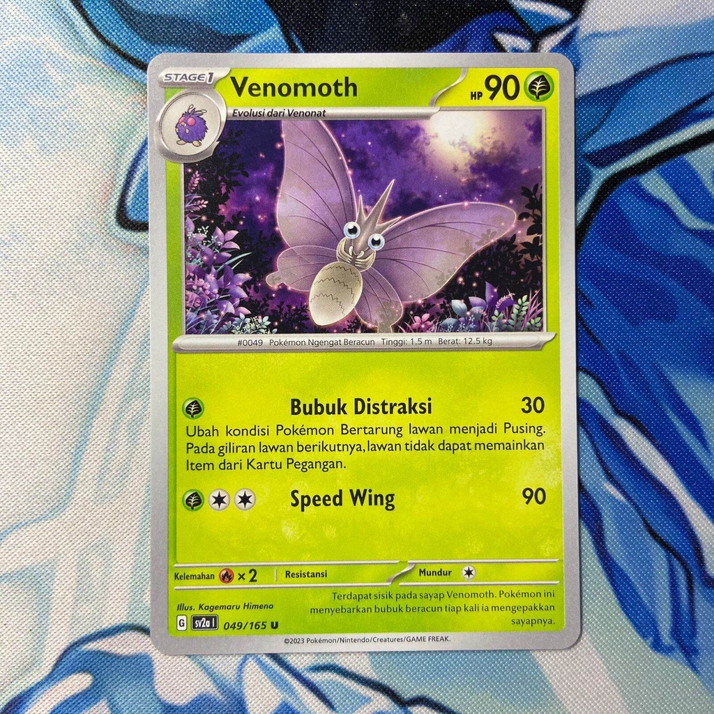 Harga Venomoth Terbaru Des 2024 BigGo Indonesia