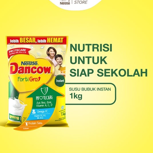 

BPTP0959㊕ DANCOW Fortigro Susu Bubuk Susu Anak Instant Pouch 1kg ㊝