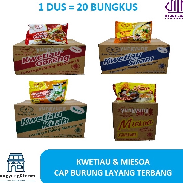 

TKMW2611㊞ 1 Dus Isi 20 Bungkus Kwetiau Kuah / Goreng / Siram / Miesoa Kuah Cap Burung Layang Terbang ㊝