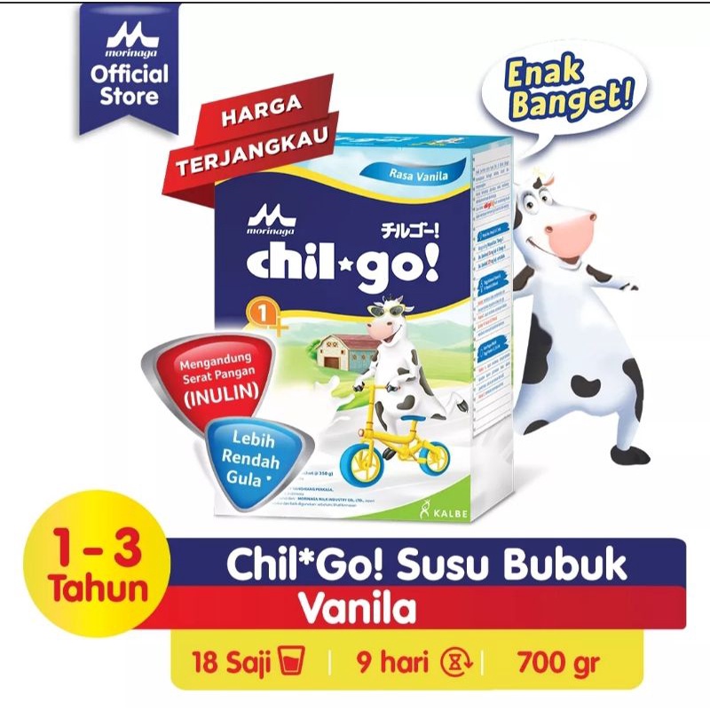 chil-go morinaga