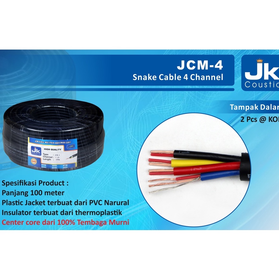 ↓ Kabel JCM 4 JK Coustic Kabel 4 Channel ❊ ✻