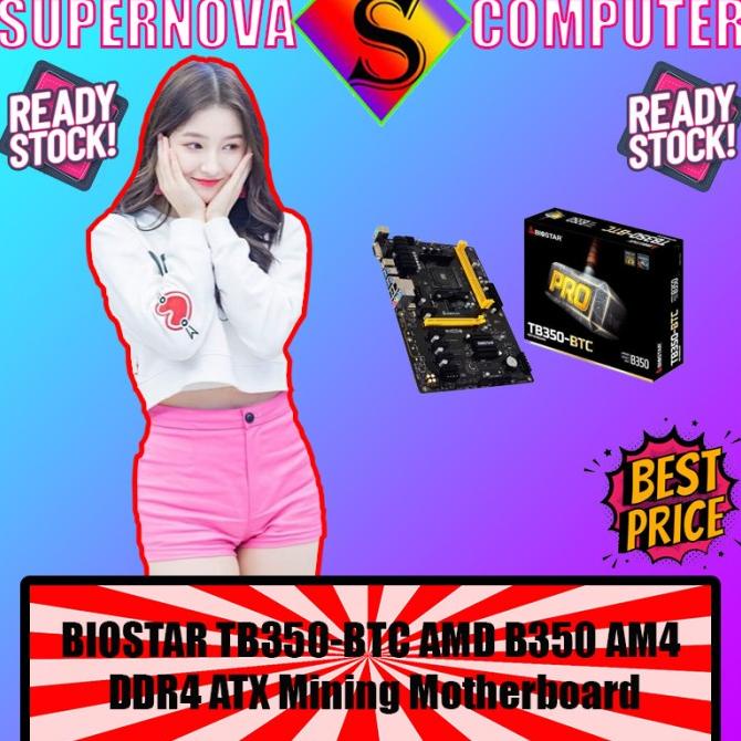 BIOSTAR TB350-BTC AMD B350 AM4 DDR4 ATX Mining Motherboard