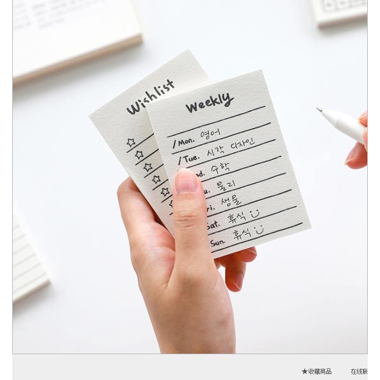 

H6Y [MILOLI] 50LEMBAR MEMO PAD SERIES MEMO NOTE NOTEPAD - C0025 TDG