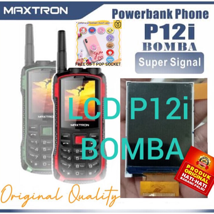 ➤➪✼✰ LCD Hp Maxtron P12i Bomba Original Quality Dijual