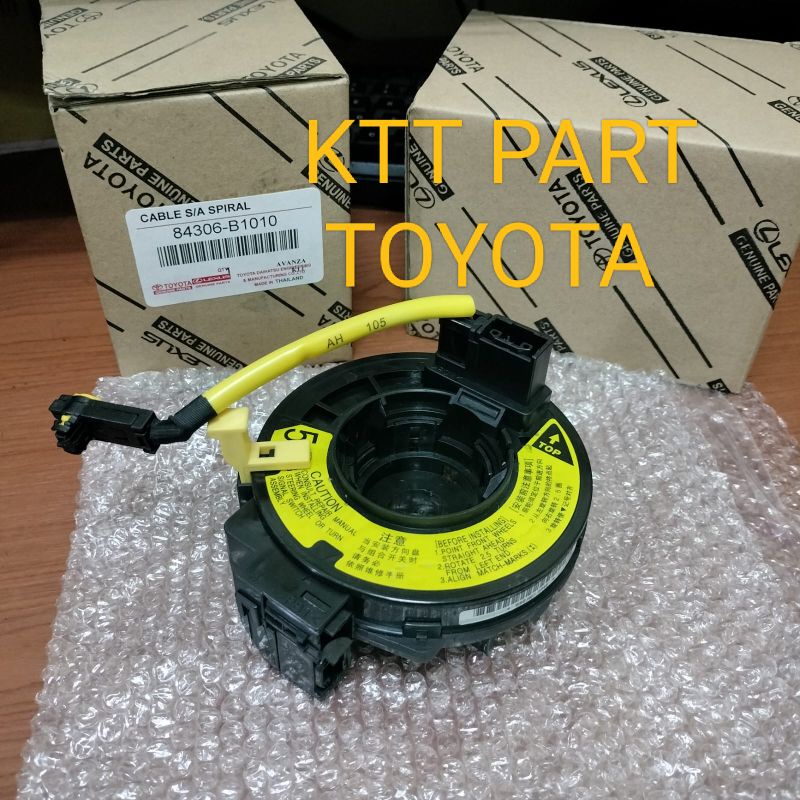 KABEL SPIRAL KLAKSON MOBIL AVANZA XENIA RUSH TERIOS AGYA AYLA B1010