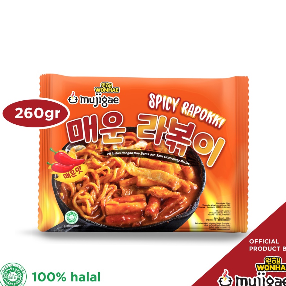 

♤ XX 82810 Mujigae by Wonhae Spicy Rapokki 260 gr - Ramen Topokki / Tteokbokki Instan / Mie Pedas / Tteobokki / Topoki / Tokpoki / Makanan Korea Instan Halal Ready Stok ࿐