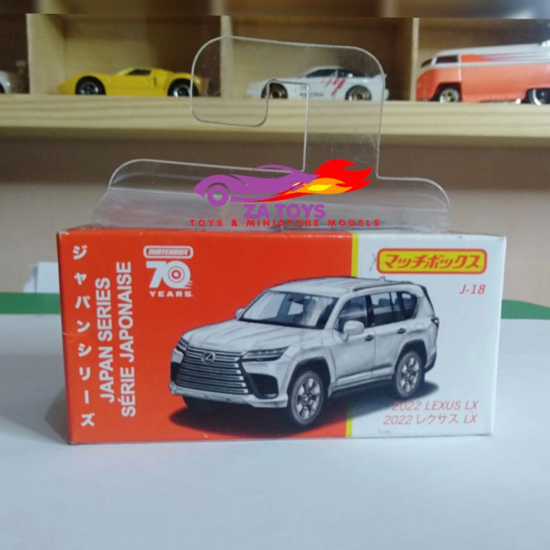 Diecast Matchbox Moving Parts Lexus LX 2022 White