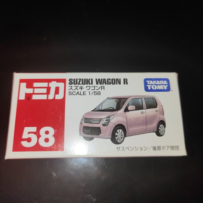 Tomica 58 Suzuki Wagon R