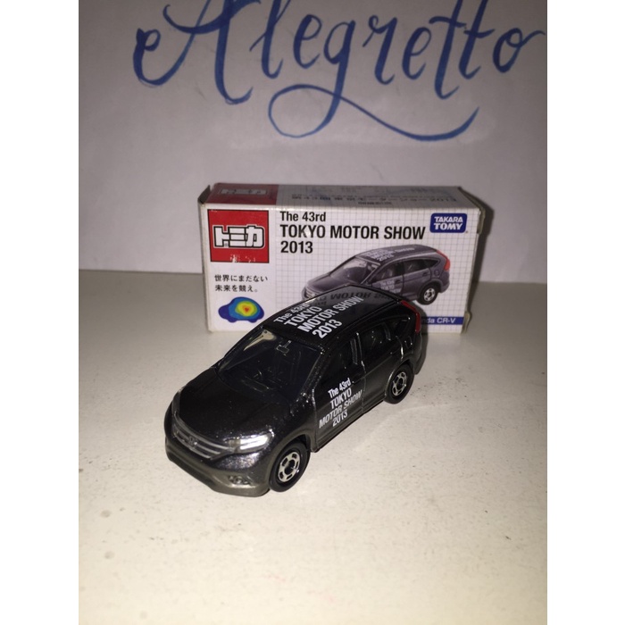 FLASH SALE ALEGRETTO TOMICA HOTWHEELS HONDA CRV TERBARU