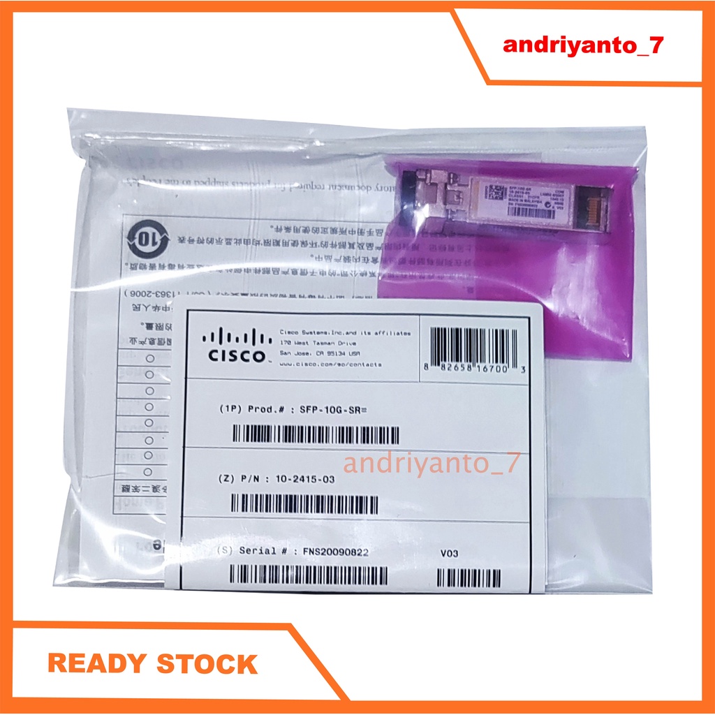 SFP CISCO SFP-10G-SR