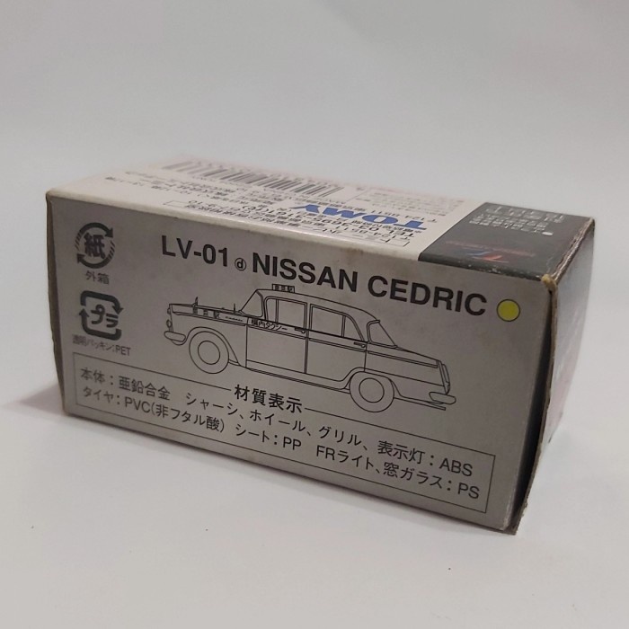 HOT SALE TOMICA LIMITED VINTAGE LV-01 NISSAN CEDRIC TAXI TERMURAH