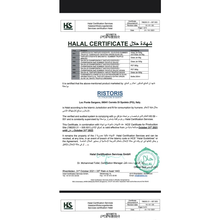 

white truffle oil HALAL