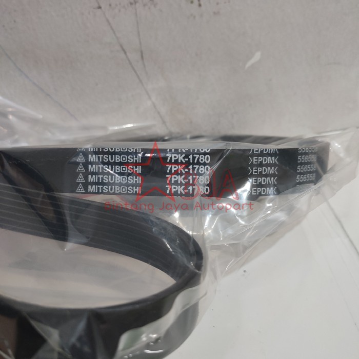 Fan Belt Vbelt Tali Kipas Honda New Accord '03-'07 Odyssey 2.4 7Pk1780 Kode 192