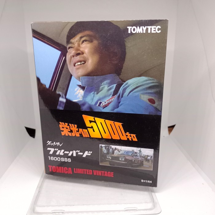 FLASH SALE TOMICA LIMITED VINTAGE DATSUN 1600SSS 5000 TERMURAH