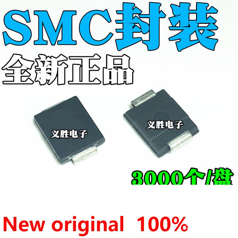 ✅&3PCS SMCSS56 SK56 5A 60V SR560 SMD schottky diode Schottky diode, a new patch schottky diode