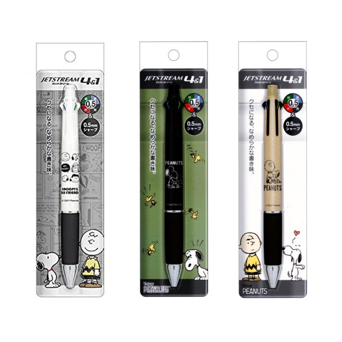 

Best Seller Uni Jetstream Multi 4+1 Peanuts Snoopy 0.5Mm Pen Limited Edition