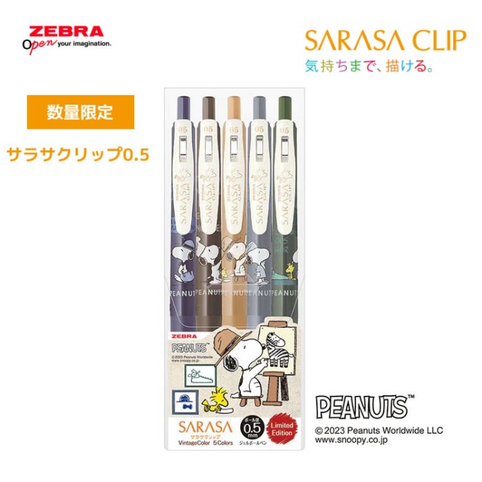 

Best Seller Zebra Sarasa Peanuts Snoopy Set Vintage Gel Pen 0.5Mm Limited Edition