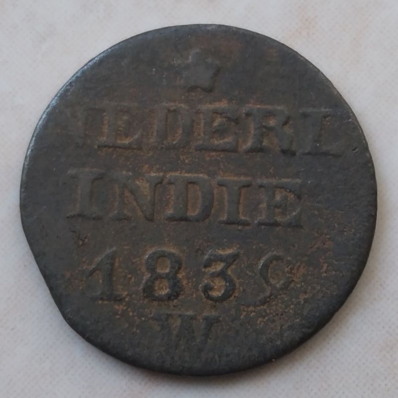 Koin Kuno 1 Cent Nederl Indie 1839 - YN541