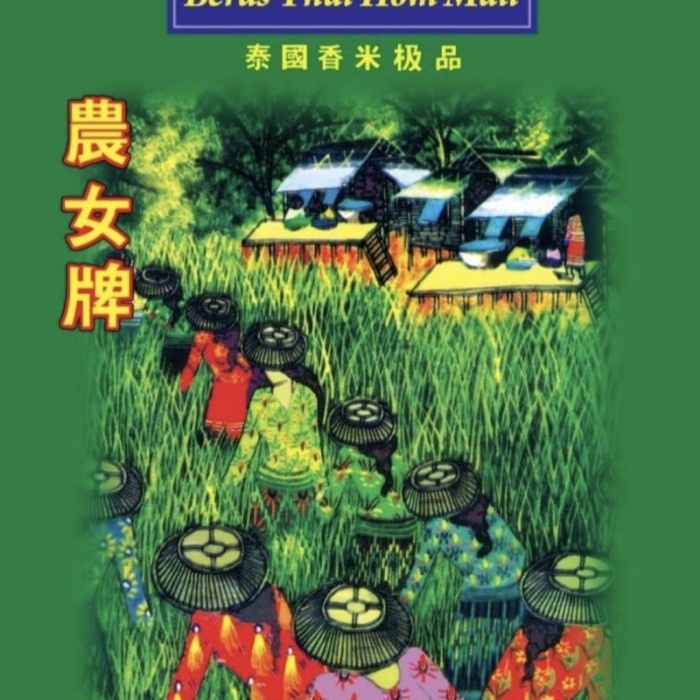 

Beras Thailand Farmer ThaiHomMali 10kg