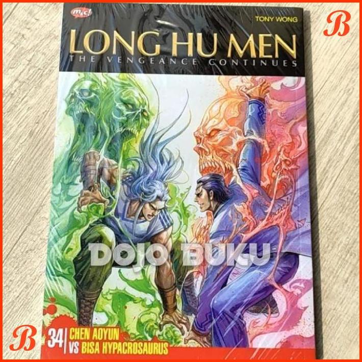 

KOMIK LONG HU MEN THE VENGEANCE CONTINUES 34 BY TONY WONG | DJB
