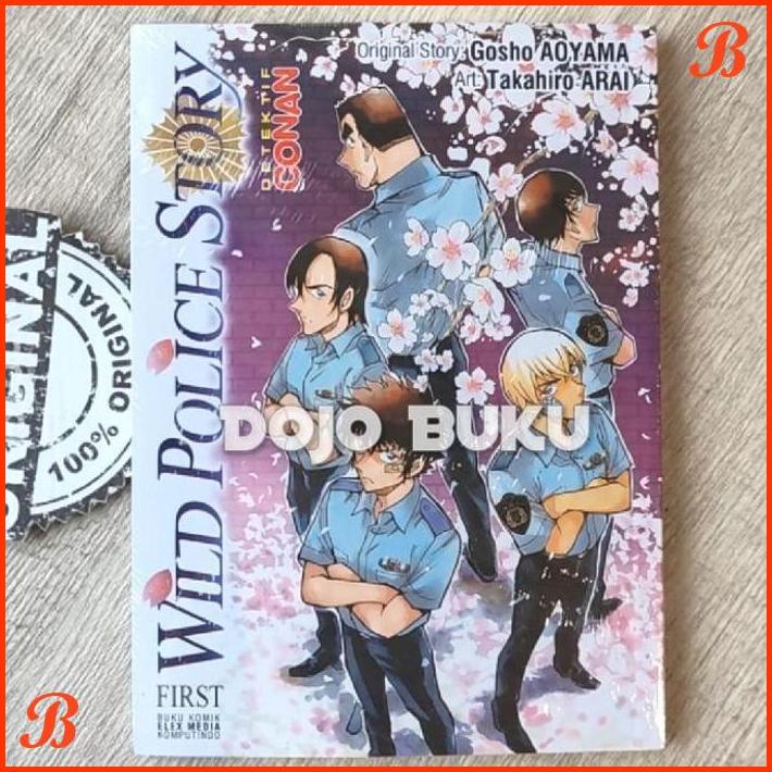 

KOMIK WILD POLICE STORY ( DETEKTIF CONAN) FIRST BY AOYAMA GOSHO | DJB