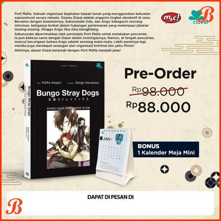 

LIGHT NOVEL BUNGO STRAY DOGS 2 BY KAFKA ASAGIRI | DJB