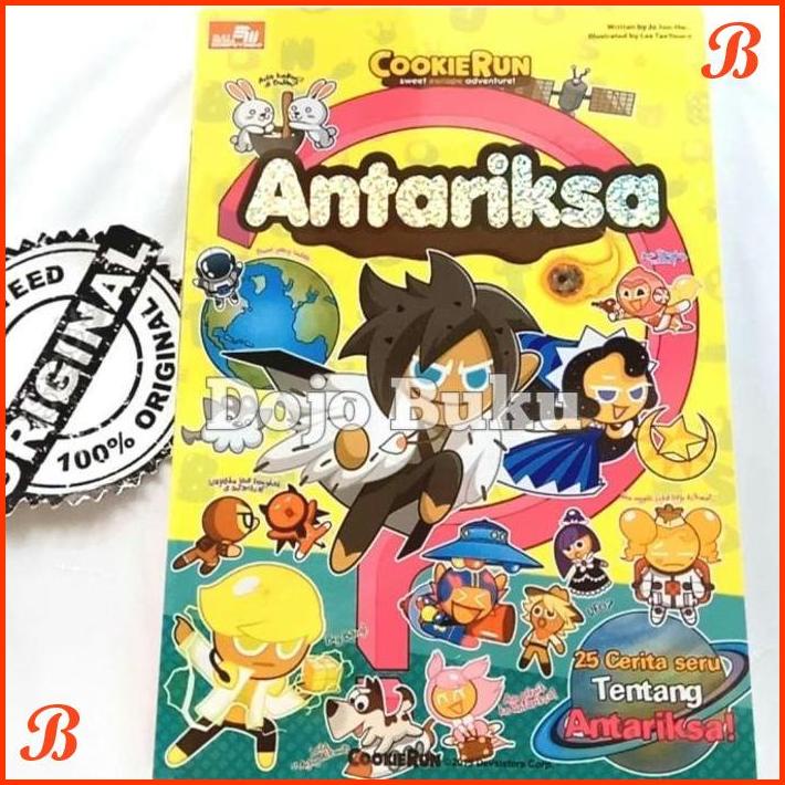 

COOKIE RUN SWEET ESCAPE ADVENTURE! - ANTARIKSA SEOUL CULTURAL PUBLISHE | DJB