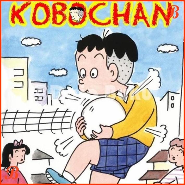 

KOMIK NEW KOBOCHAN 40 BY MASASHI UEDA | DJB