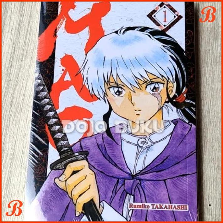 

KOMIK MAO 01 BY TAKAHASHI RUMIKO | DJB