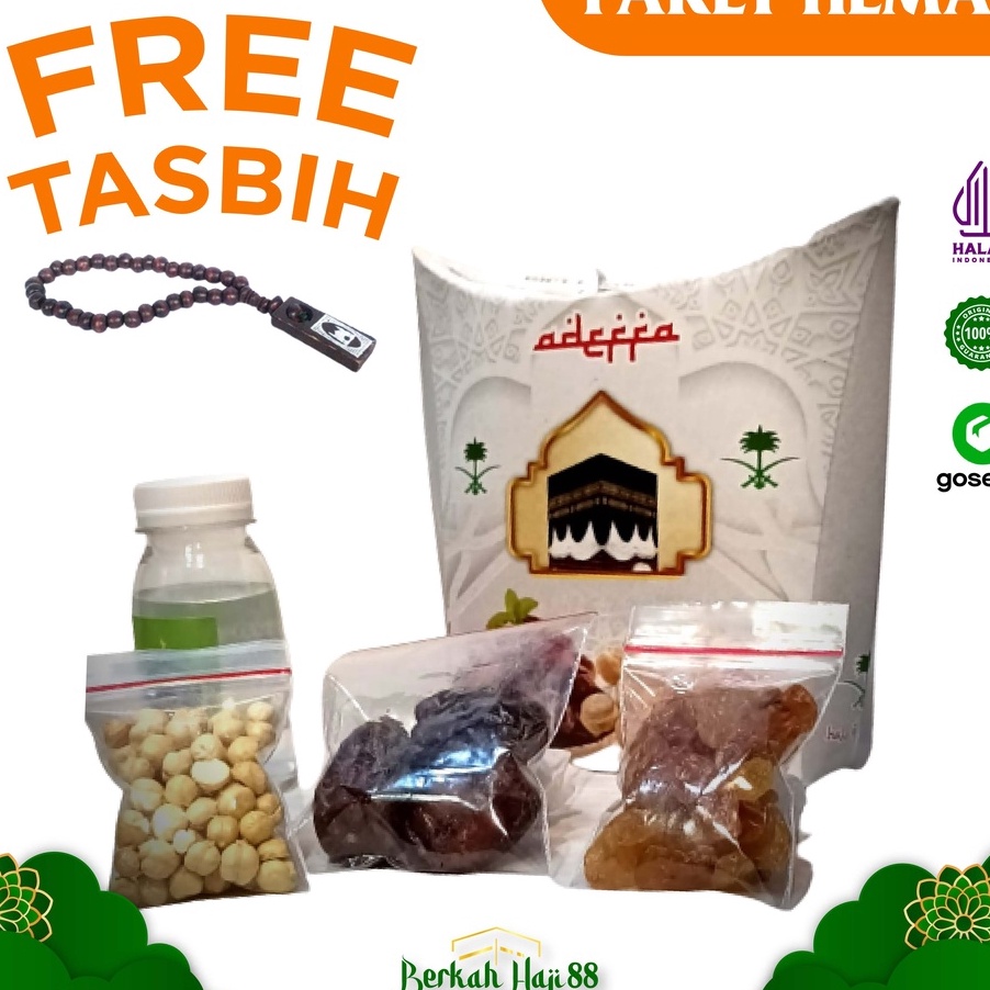 

® LX 4942 PAKET HEMAT Oleh Oleh Haji Umroh Souvenir Kardus Isi Air Zam Zam 60ml ,botol 80ml Kurma Kismis Kacang Arab Terbaru ケ