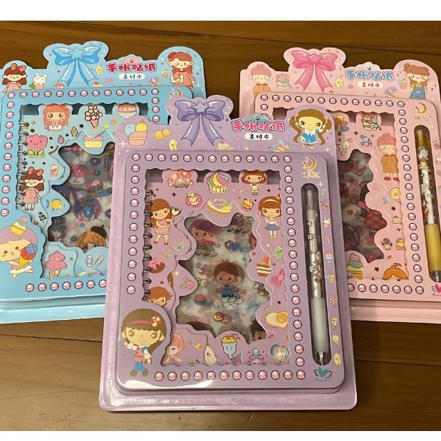 

New Buku Stiker Viral Korea Waterproof Book Sticker