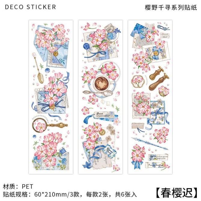 

6,6 6 Lembar/ Pack Sticker Bunga Sakura Romance Series Stiker Flower Retro