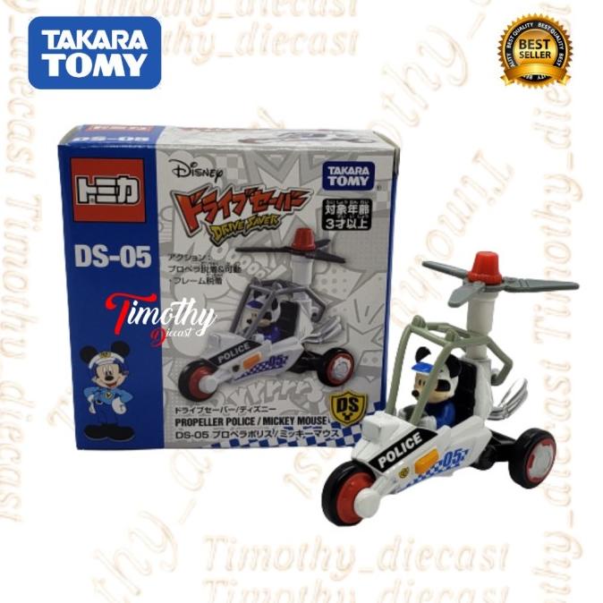Tomica Disney Drive Saver DS05 Propeller Police Copter Mickey Mouse