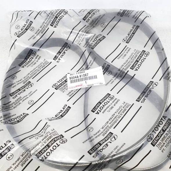 Ready Stock Tali Kipas Fanbelt 6PK1520 Grand New Avanza - Great Xenia