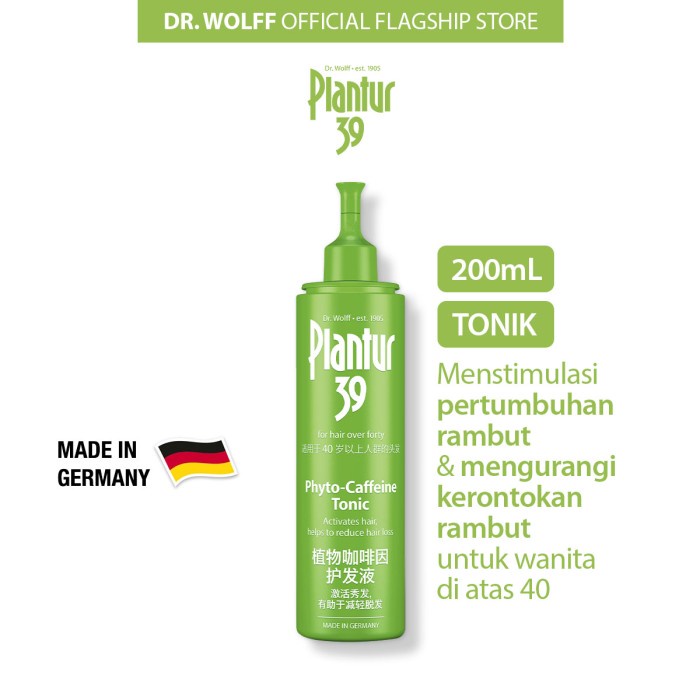 Plantur 39 Tonik Rontok Untuk Rambut Tipis & Rapuh Pada Wanita