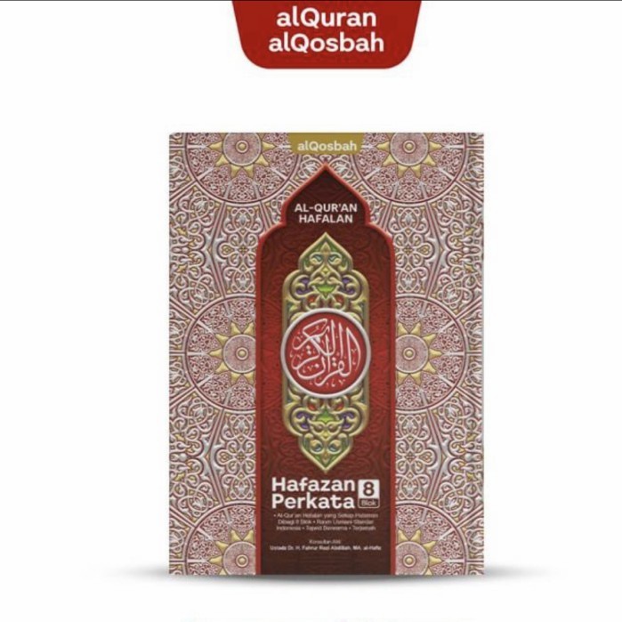 Ready  AL-QURAN HAFAZAN 8 BLOK PERKATAR A4 ORIGINAL ASLI
