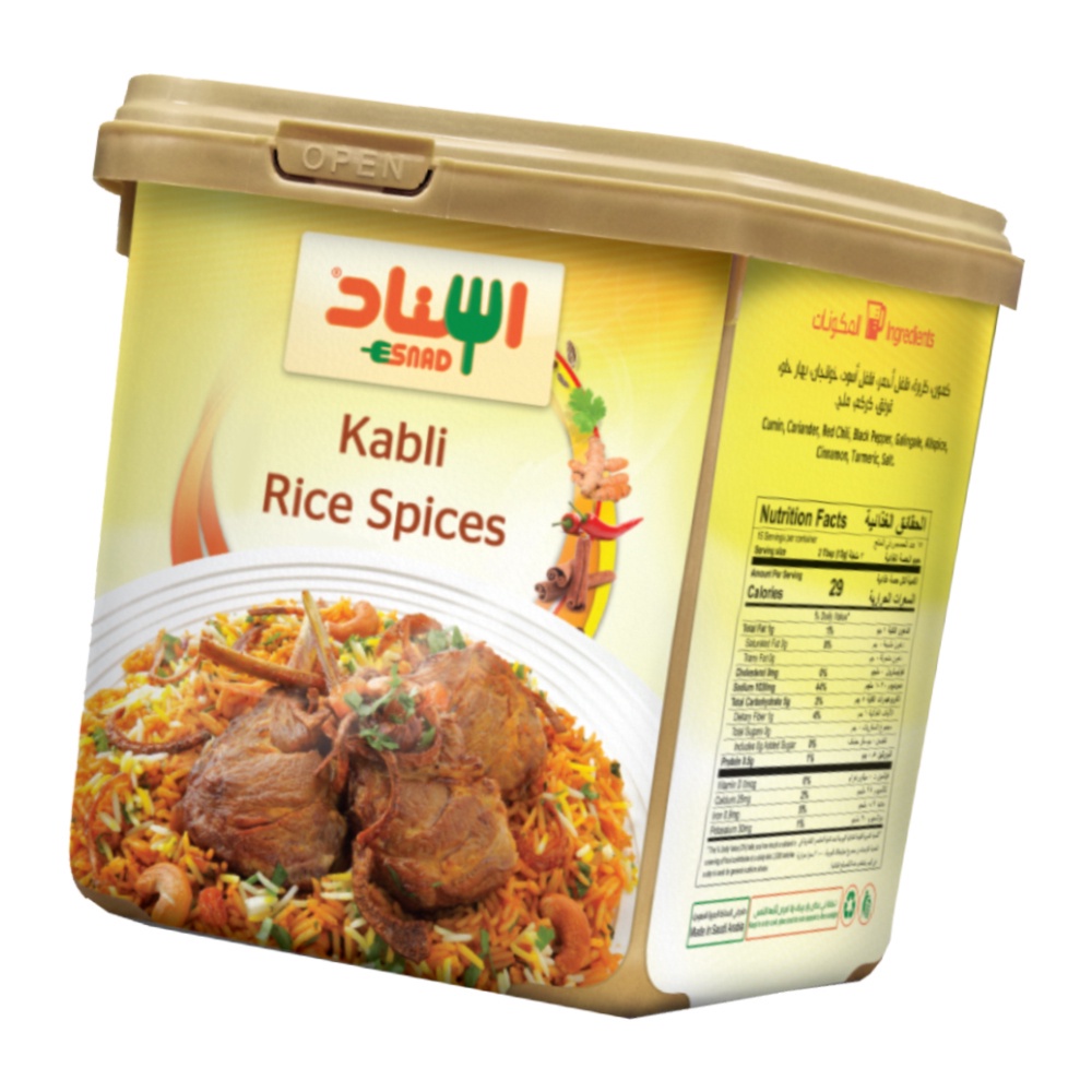 

Bumbu Rempah Nasi Kebuli Esnad Kabli Rice Spices 200g
