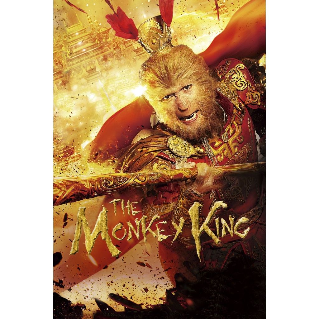 DVD Kaset The Monkey King (2014)