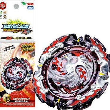 ~~~] TAKARA TOMY BEYBLADE BURST CHO-Z B-131 BOOSTER DEAD PHOENIX ORIGINAL