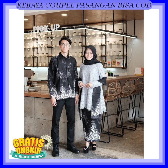 Baju Cople Cewek Cowok Kondangan Brukat Cople Kekinian Baju Kebaya Couple Pasangan Kekinian 2023 1 S