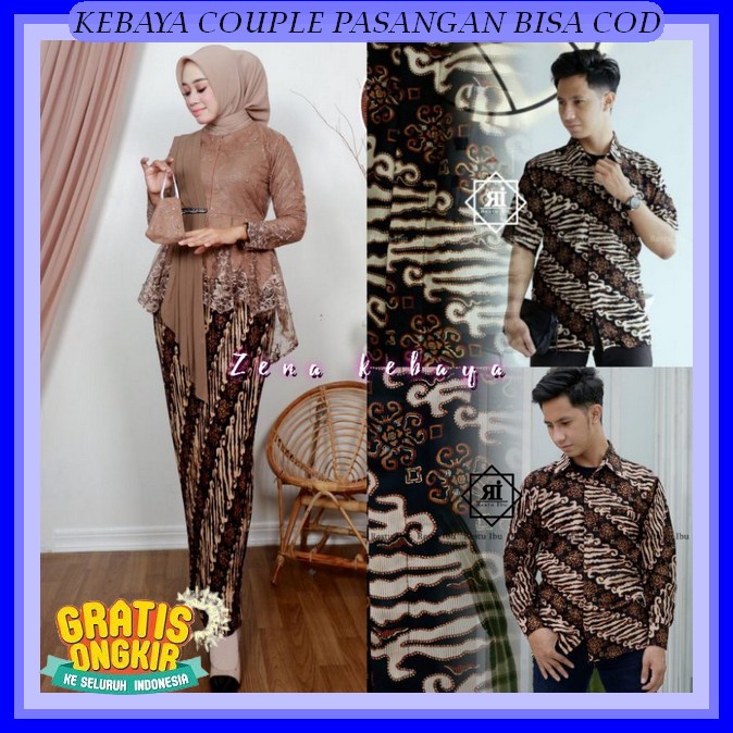 Kebaya Couple Pasangan Terbaru 2023 Cuplle Kabaya Remaja Set Baju Kondangan Wanita Kekinian Cuple Ba