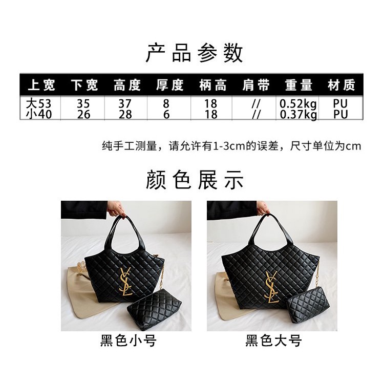 ( 2PC 1KG ) GTBI998881406  New Arrival 2023 !!!  Tas Selempang  Tas Wanita Import  Premium Terbaru + Wallet