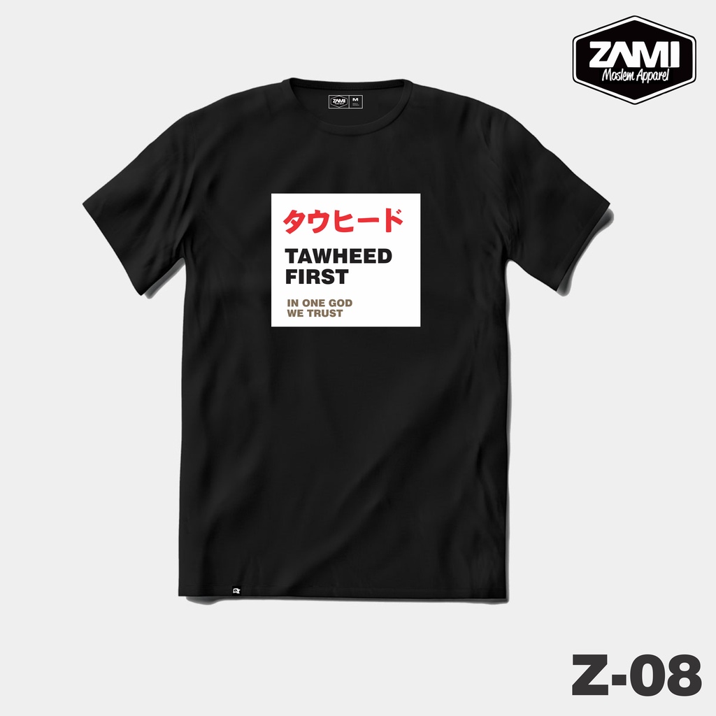 Kaos Dakwah Muslim -  ZAMI Apparel